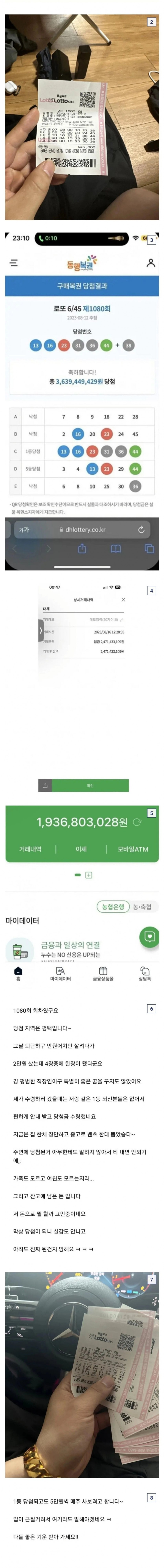 17865072531227.jpg