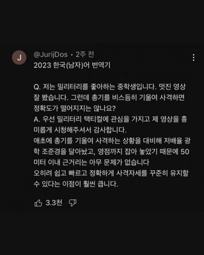 17865936825169.jpg
