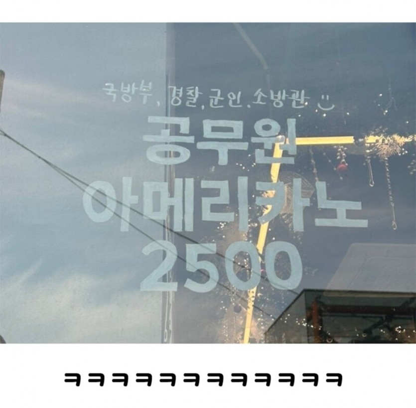 17868852656329.jpg