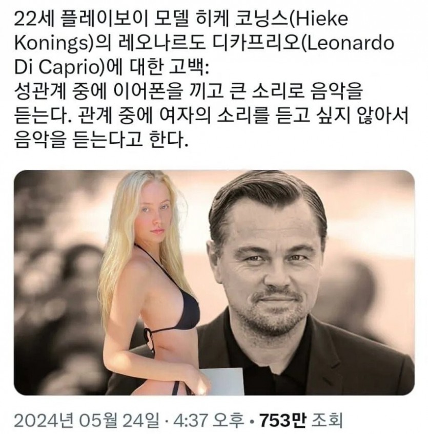 17870580494916.jpg