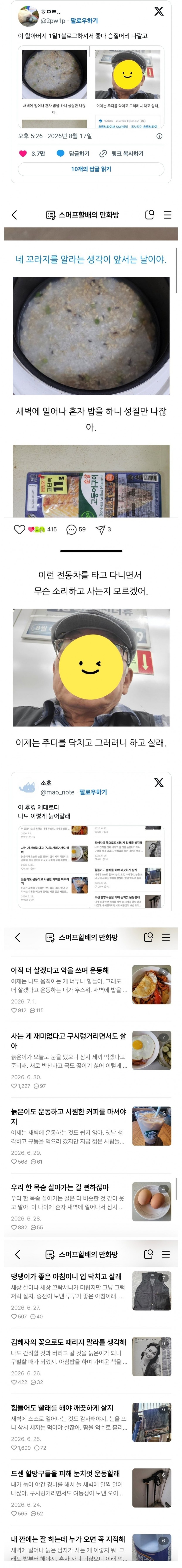 17870580715321.jpg