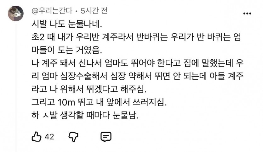 17871444621023.jpg