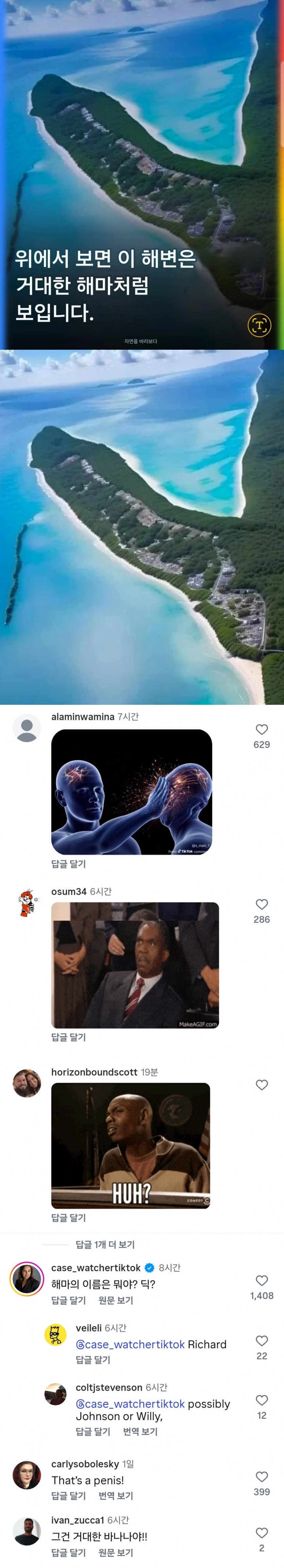 17872848472687.jpg