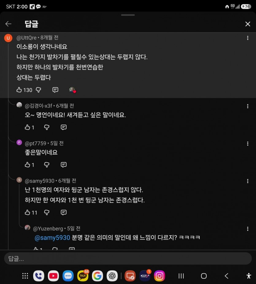 17873172795696.jpg