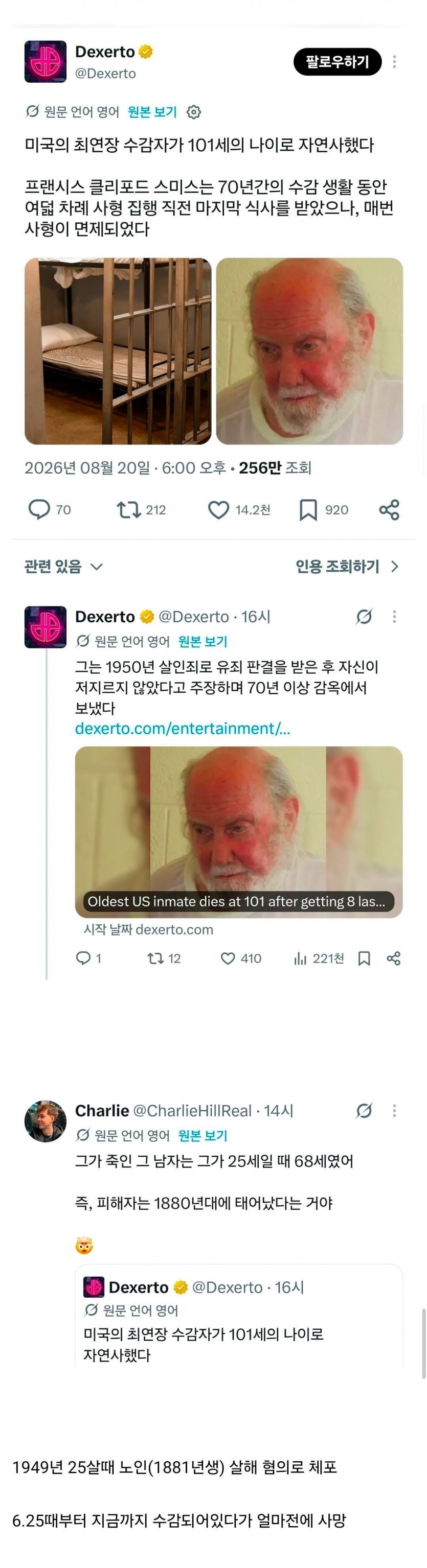 17873712438658.jpg