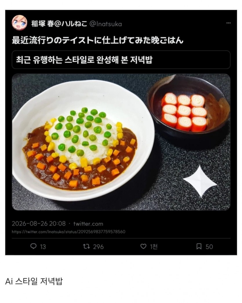 17878356063774.jpg
