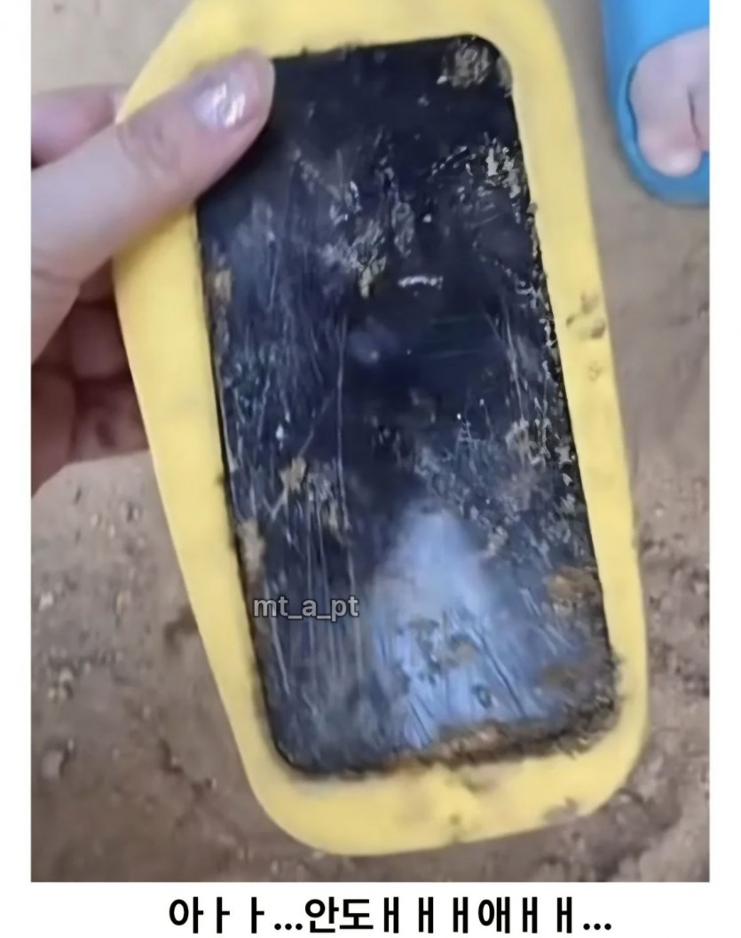 17878896531852.jpg