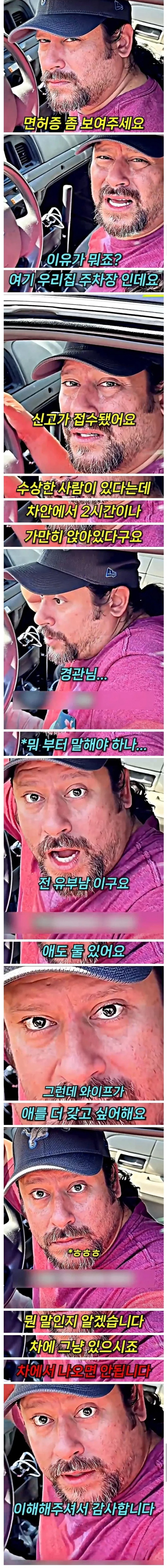 17879220082459.jpg