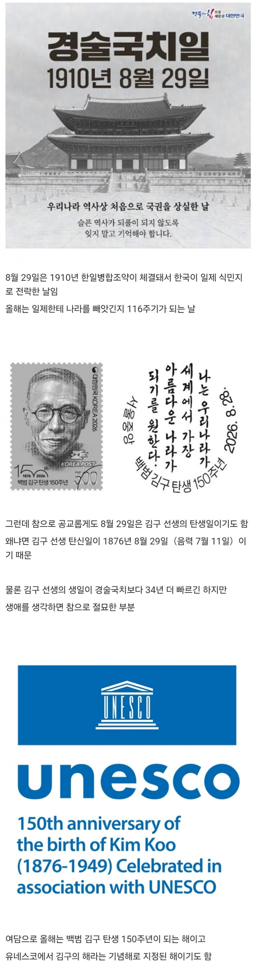 17880084246474.jpg