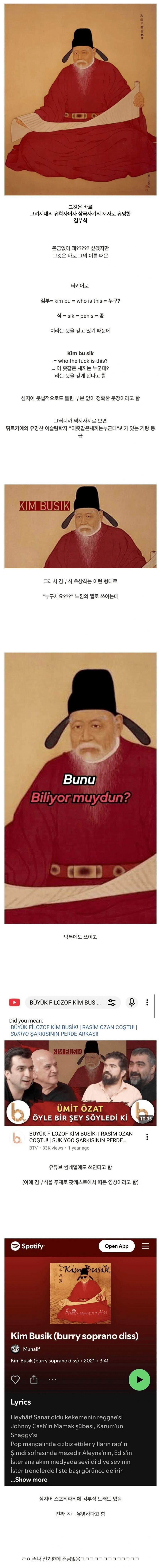 17880948289871.png