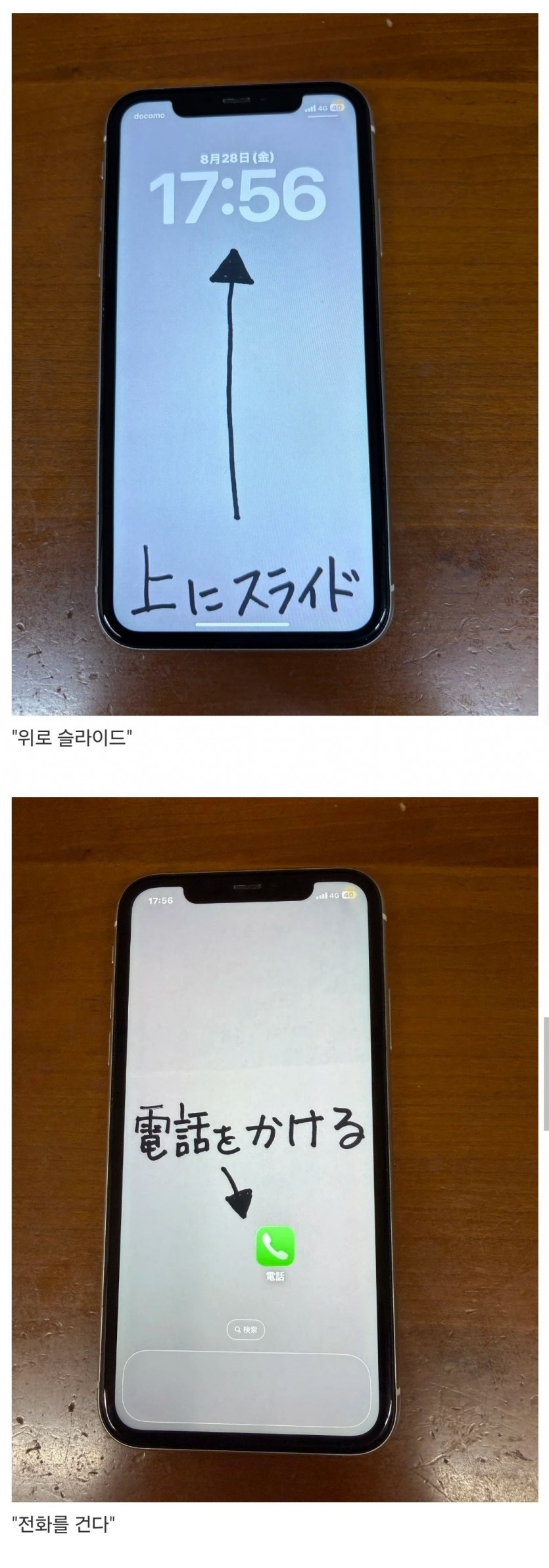 17880948324646.jpg