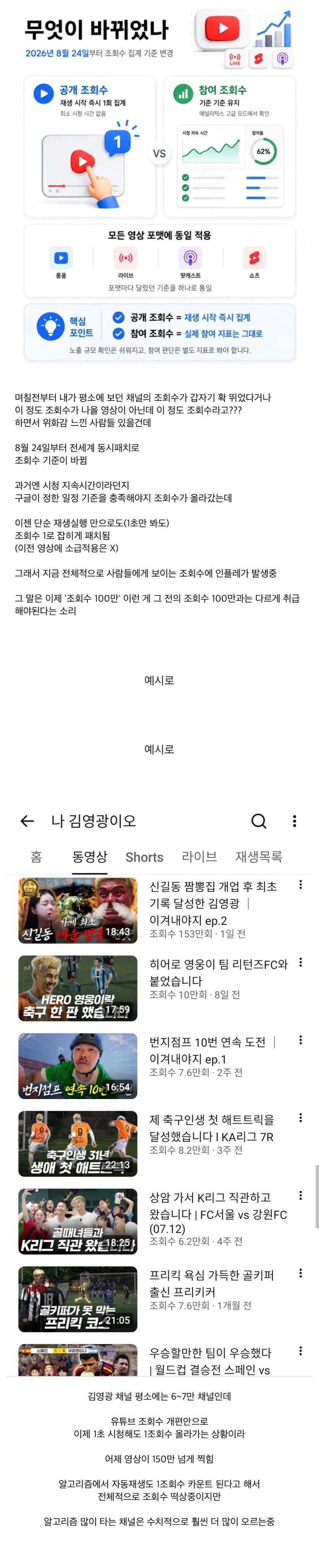 17880948352995.jpg