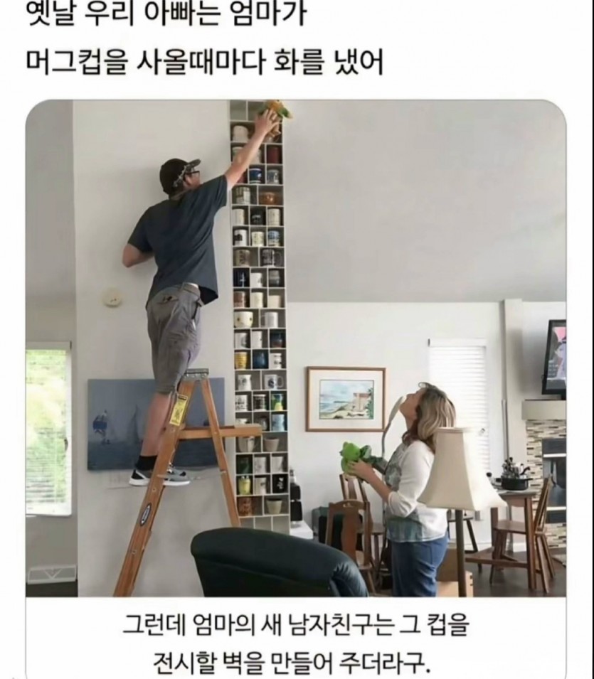 17882352343819.jpg