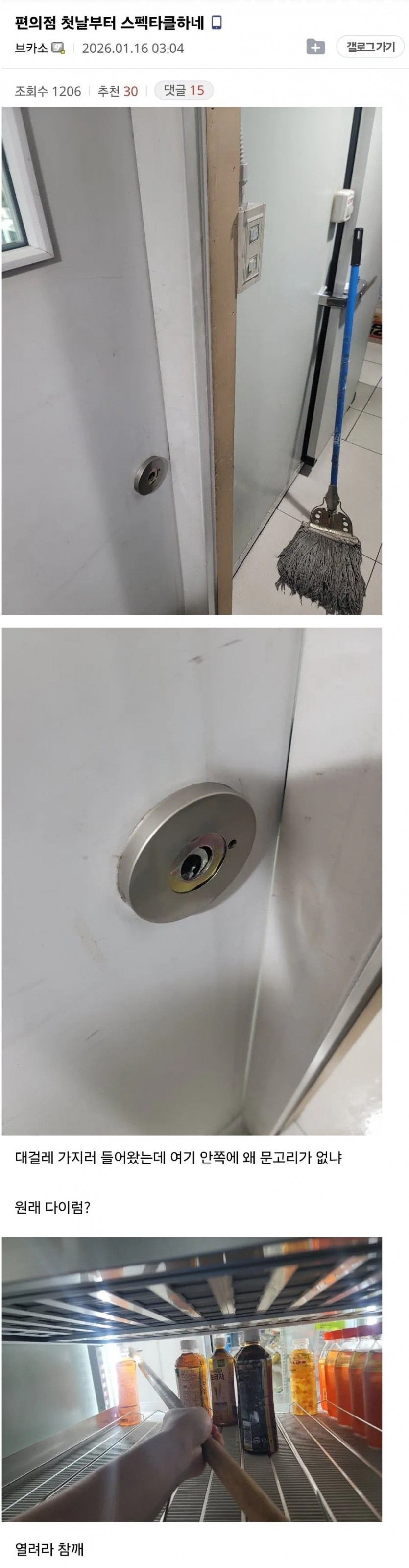 1788235249604.jpg