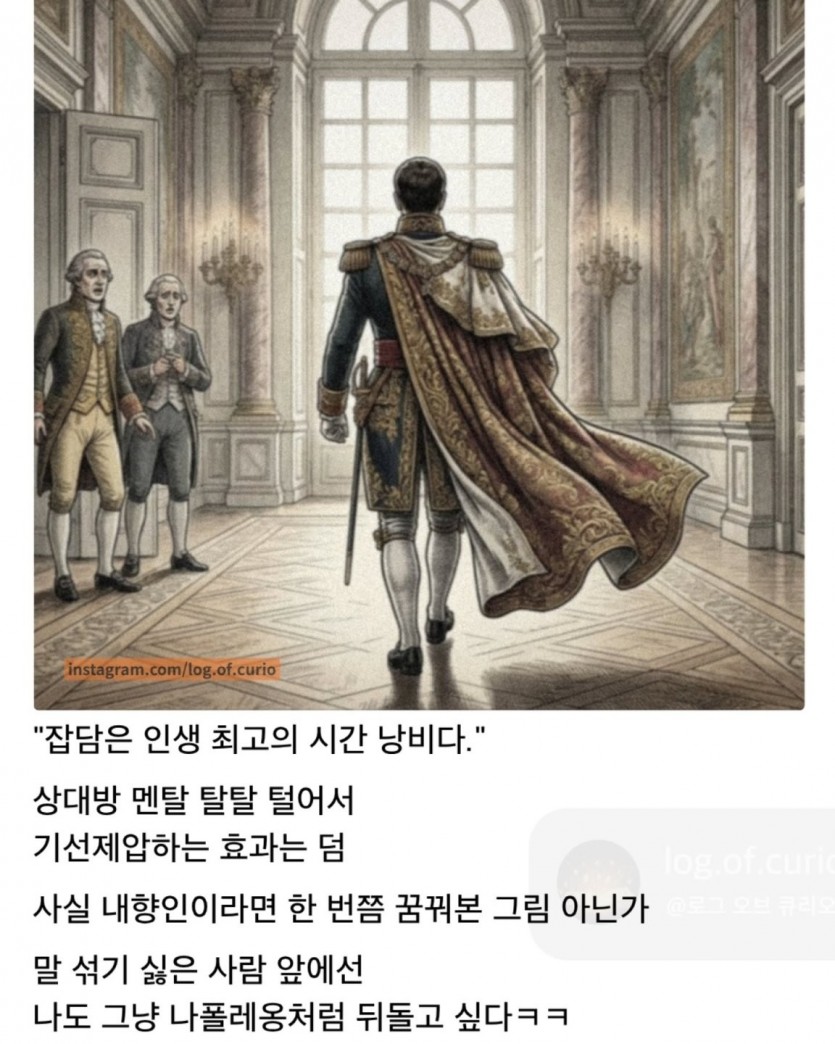 17884944506453.jpg