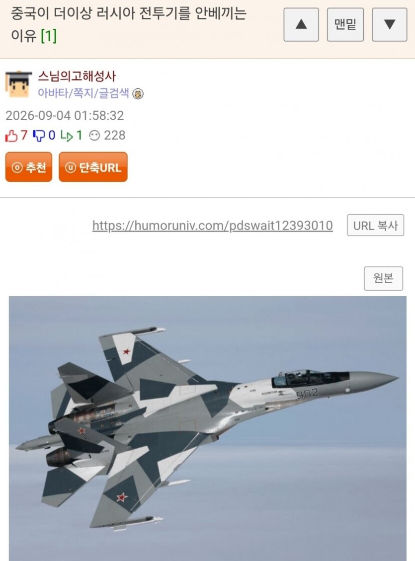 17884944532379.jpg