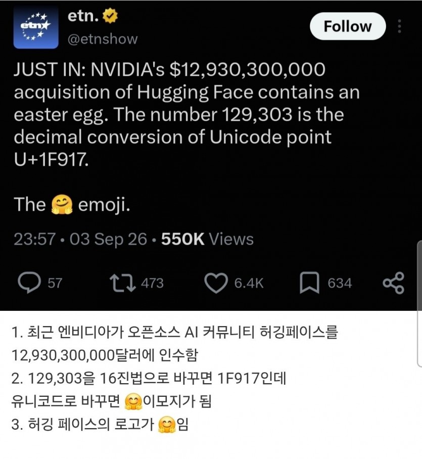 17886132063676.jpg