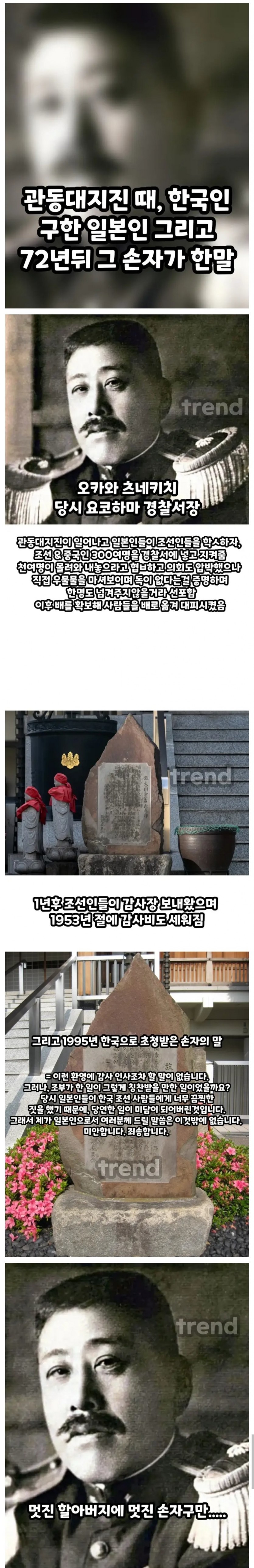17886132308484.jpg