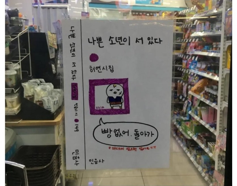 17887428795134.jpg