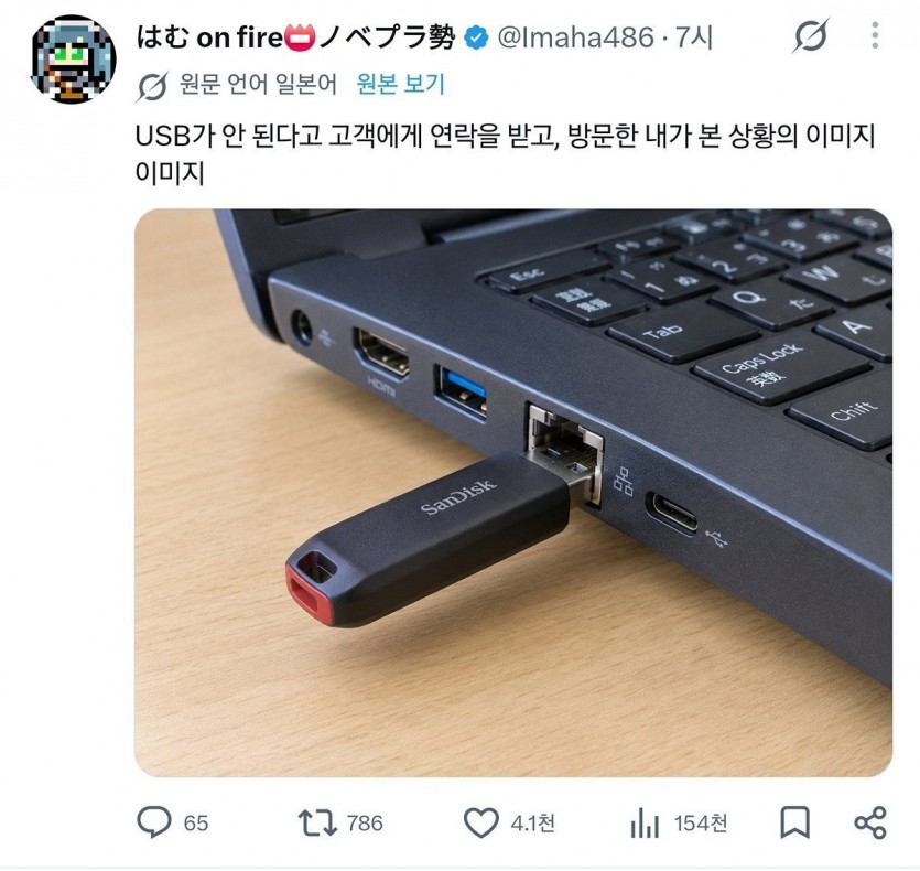 17888292416625.jpg