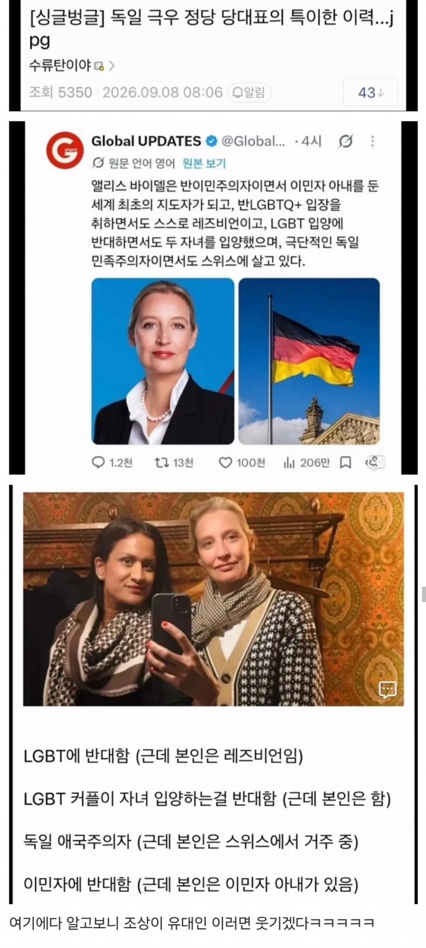 17889588625664.jpg