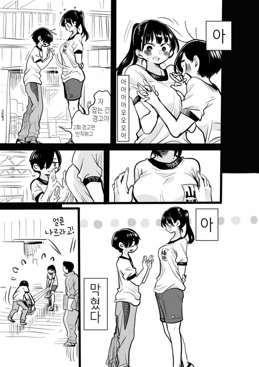 17890020630871.png