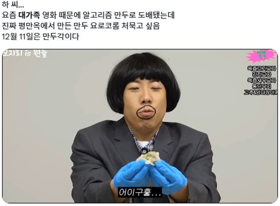 17334039308037.png