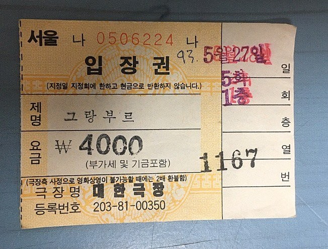 17555024983996.jpg