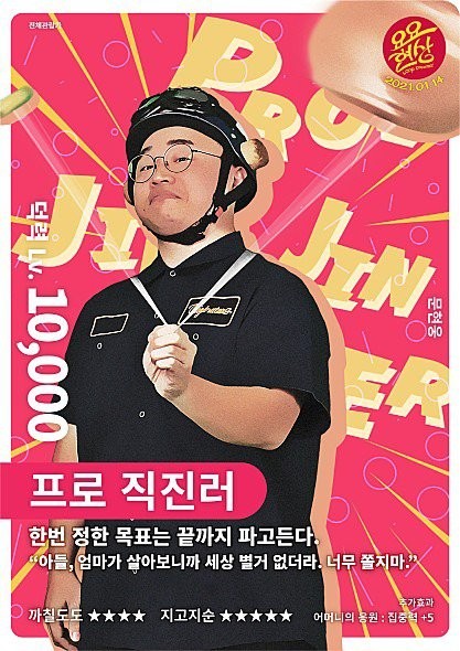 17555027789864.jpg