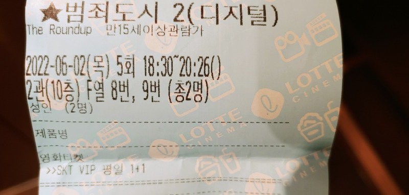 17555032534557.jpg