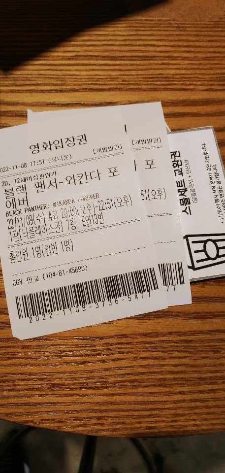 17555035928098.jpg