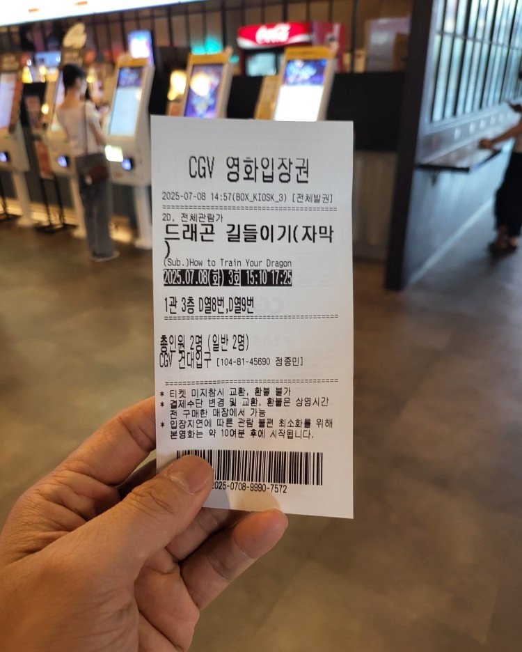 1755522464597.jpg