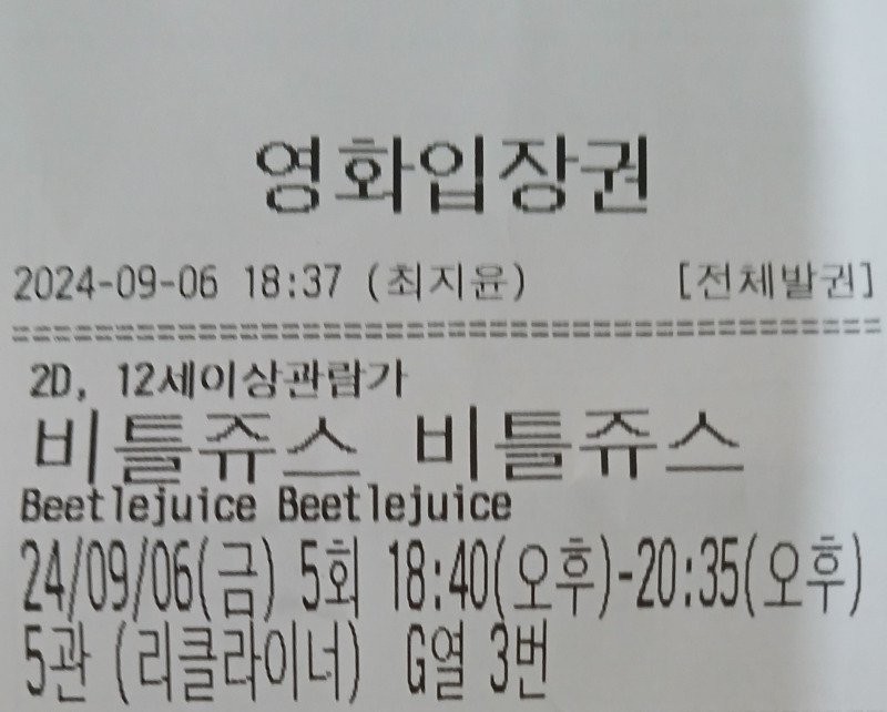 1755567966302.jpg