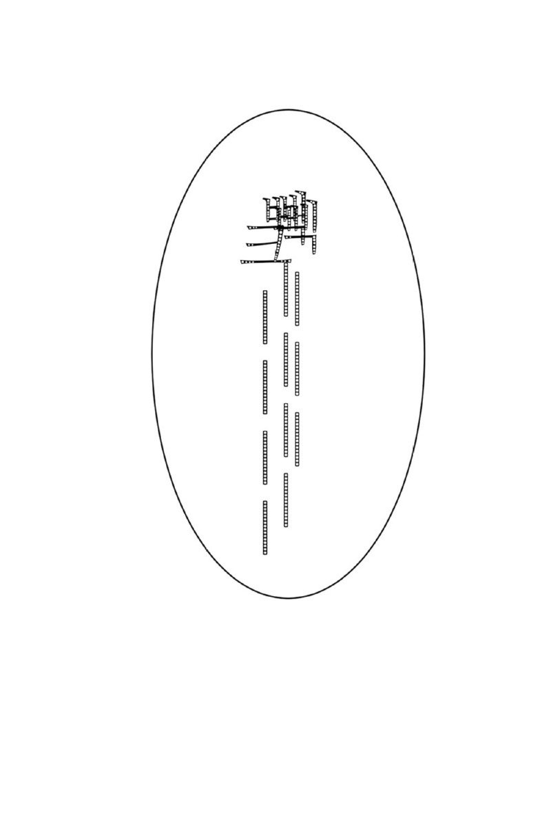 17555681559764.jpg