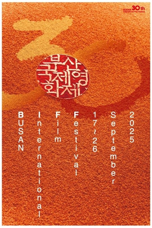 17576499177094.jpg