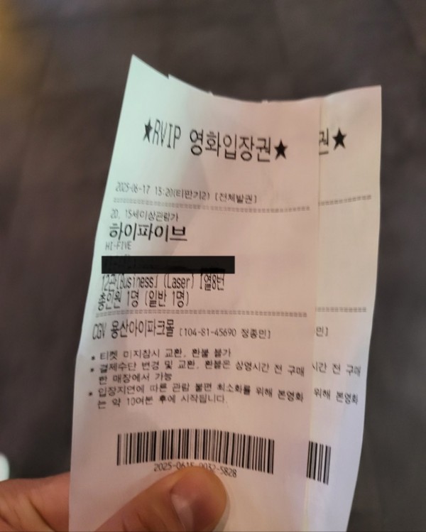 17501655239665.jpg