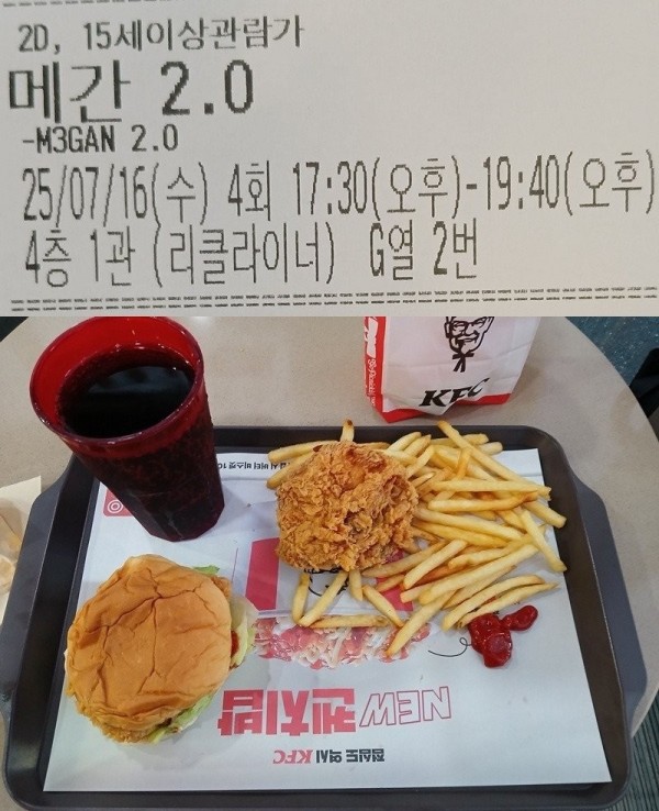 17527143425392.jpg