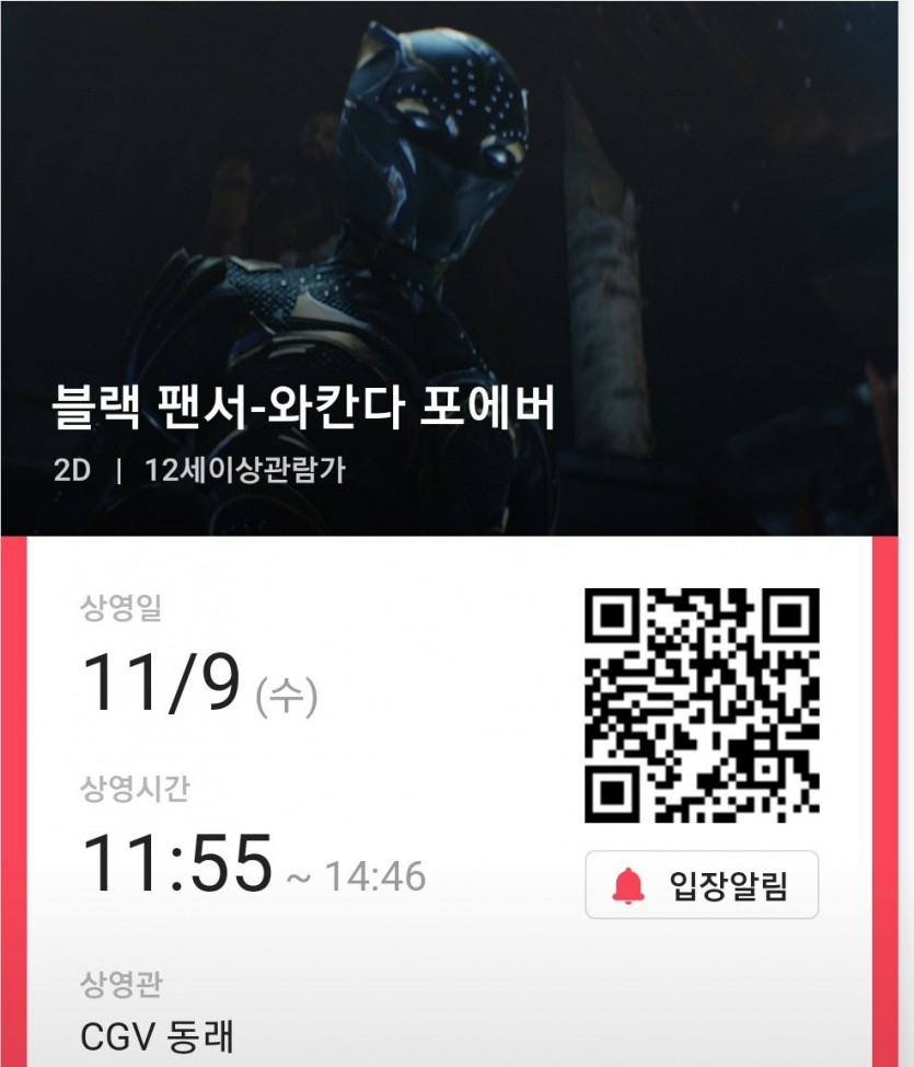 17555035854036.jpg