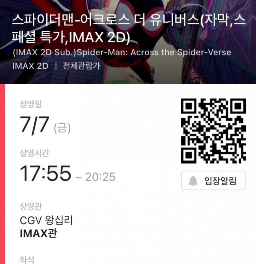 17555673502254.png