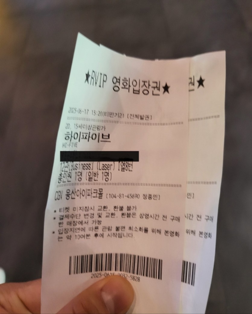 17555682927444.jpg