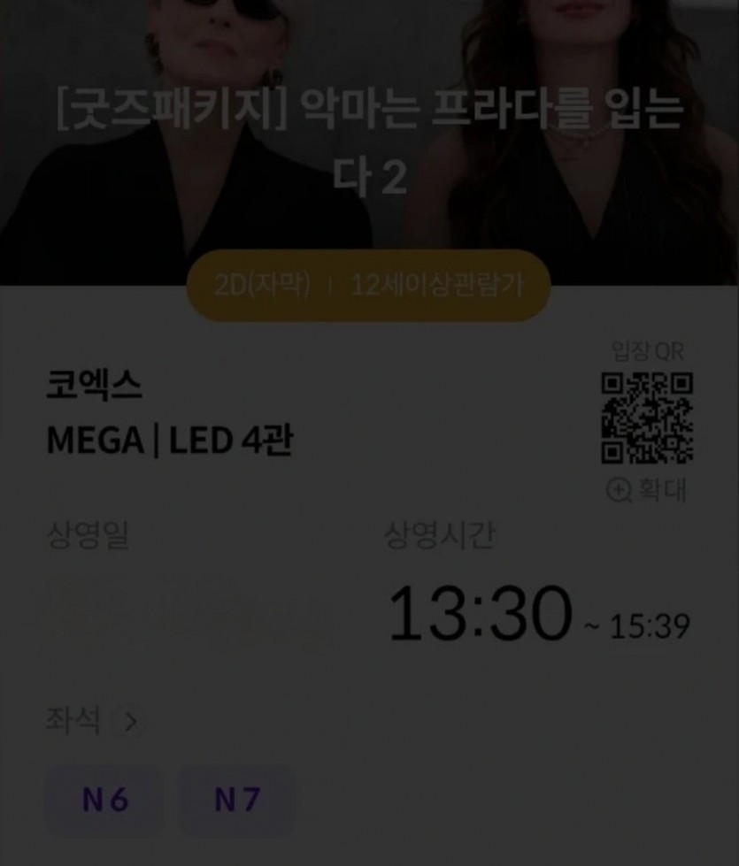 17817448677699.jpg