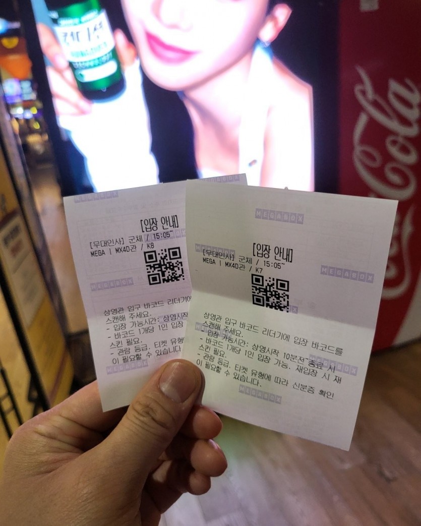17841208992524.jpg