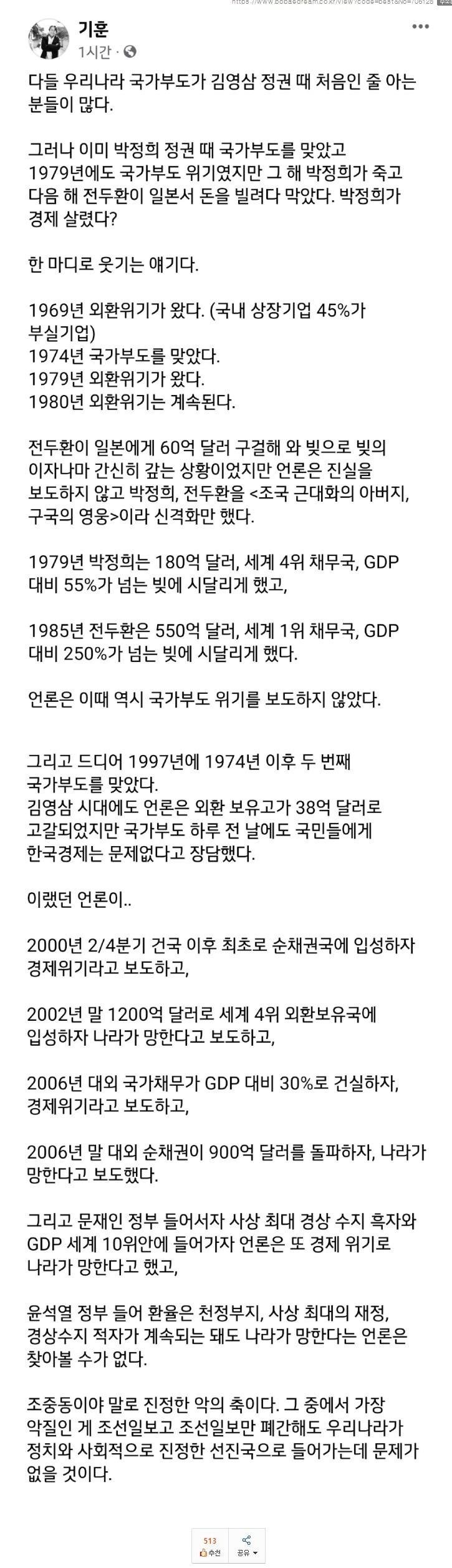 17063533519432.jpg