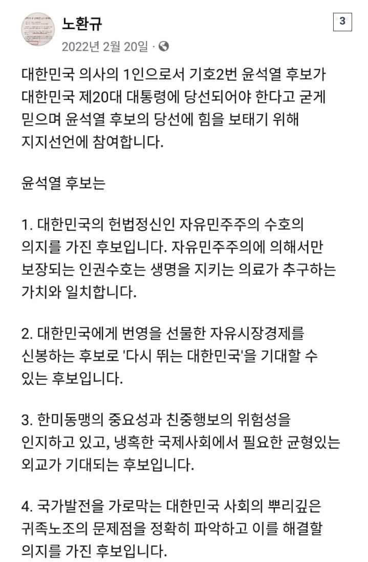 1709204562052.jpg