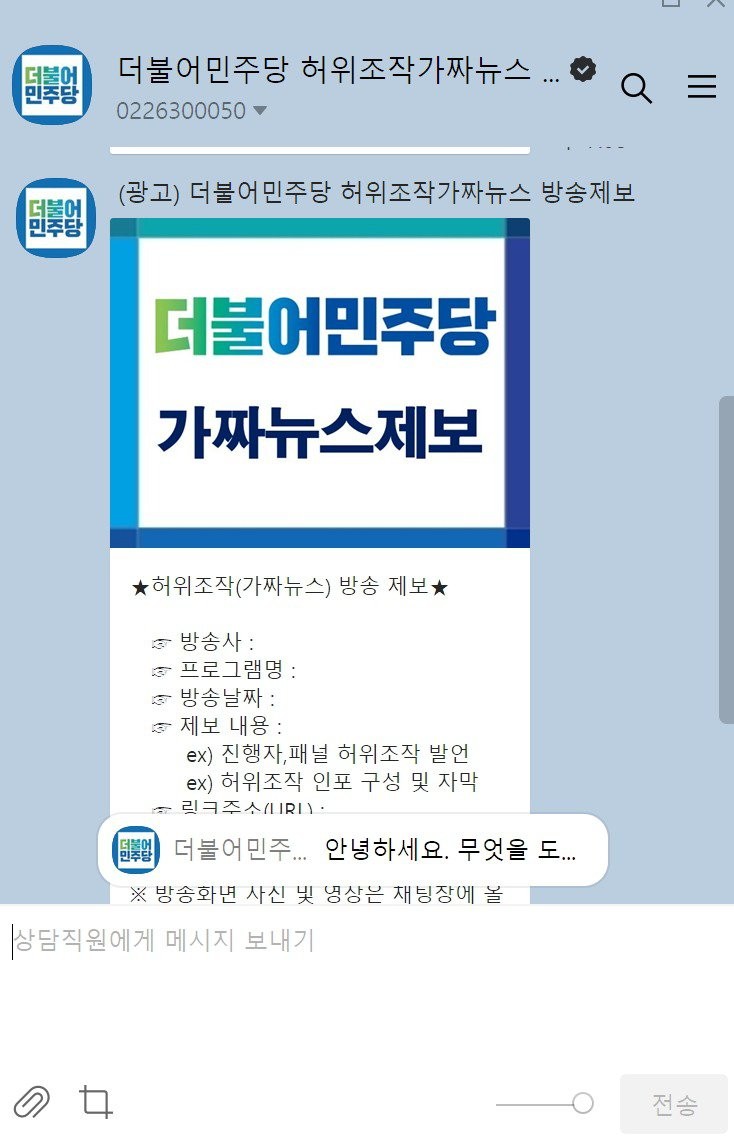 1709204583555.jpg