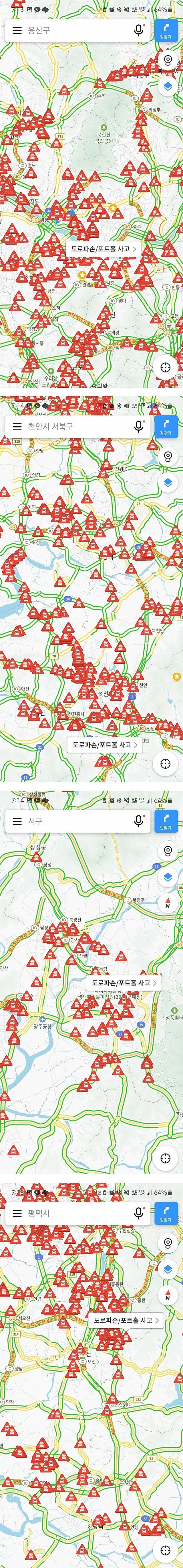 17098417992637.jpg