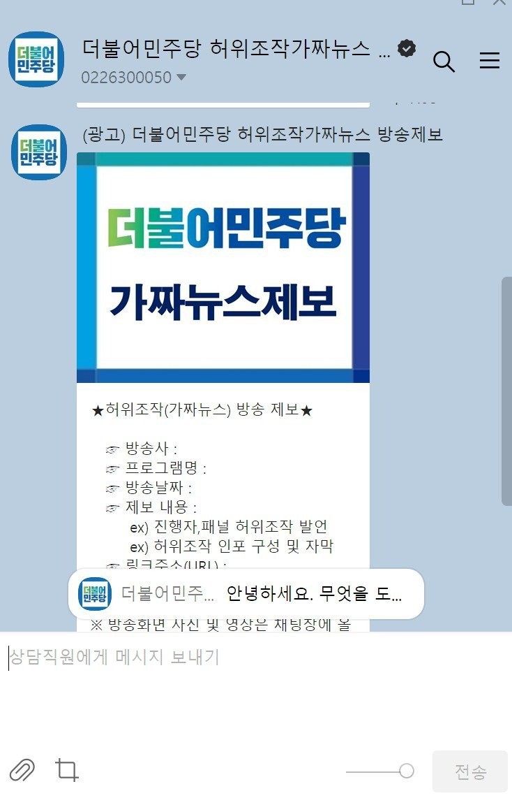 1709928179475.jpg