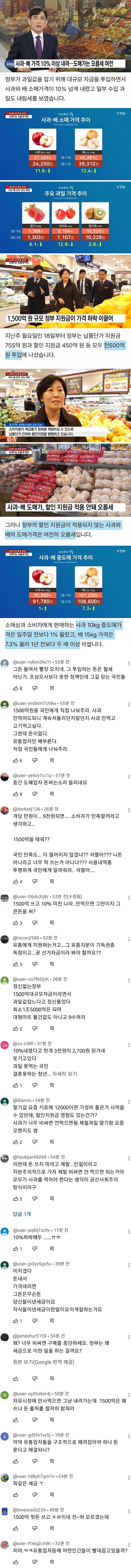 17113105772832.jpg