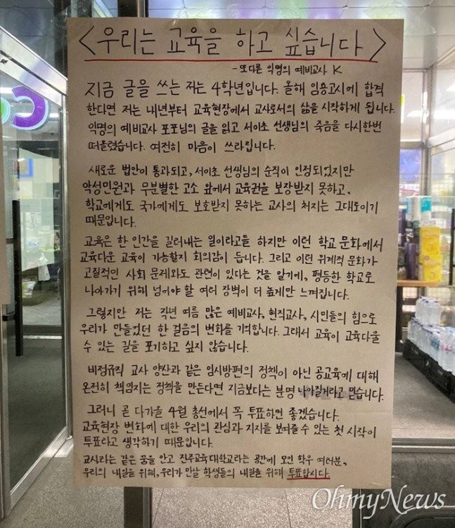 17116561677228.jpg