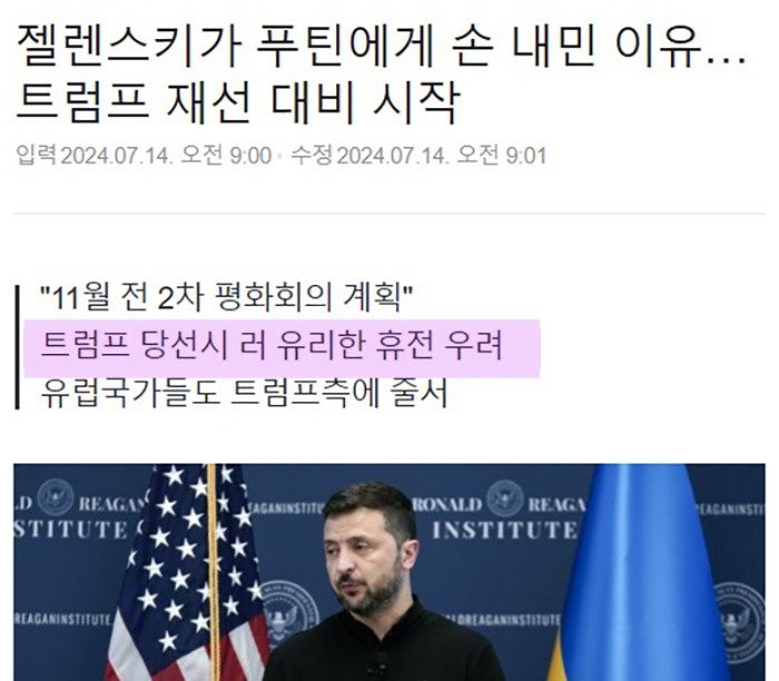 1720962150474.jpg